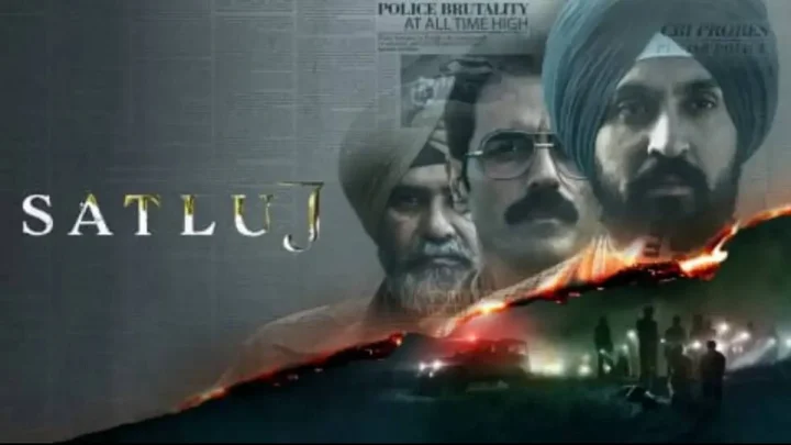 दिलजीत दोसांझ की 'सतलुज' को ओटीटी से हटाने पर सिख संगठनों का विरोध, DSGMC करेगी गली-गली स्क्रीनिंग