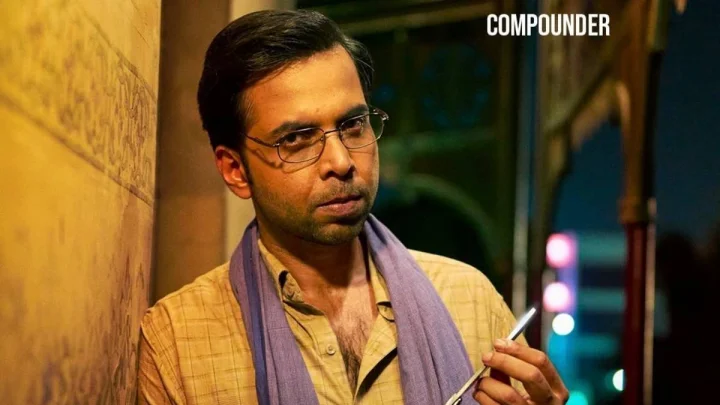 Mirzapur The Movie
