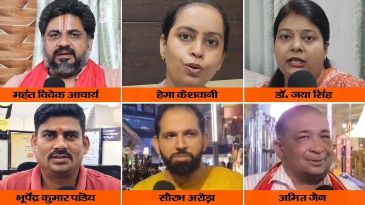 ​Ram Mandir Theft Impact