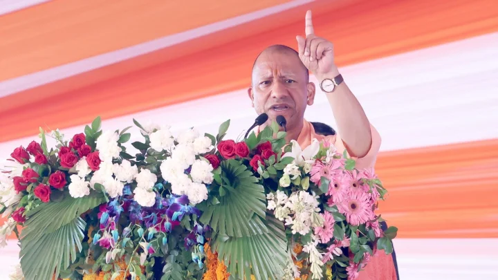 CM Yogi Ayodhya News