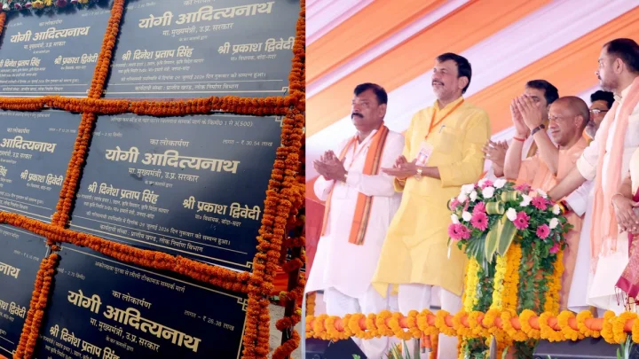 Chief Minister Yogi Adityanath targeted Samajwadi Party and Congress