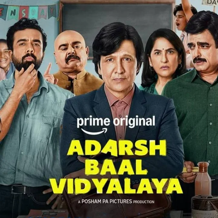 Adarsh Bal Vidyalaya