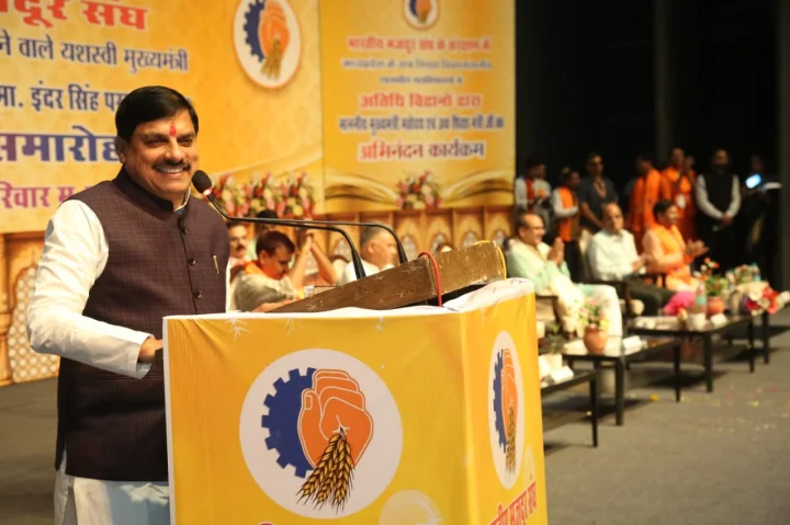 अतिथि विद्वानों के नियमितीकरण की मांग पर विचार के लिए CM डॉ. मोहन यादव ने कमेटी बनाने का किया एलान, कहा जो हो सकेगा वो करेगी सरकार