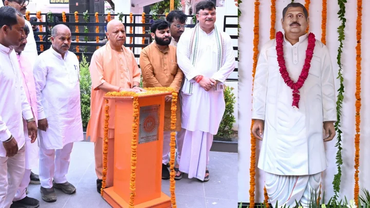 CM योगी ने पूर्व मंत्री मुन्ना सिंह चौहान की प्रतिमा का किया अनावरण, वीर-वीरांगनाओं के परिधानों में सजे बच्चों को दिया उपहार