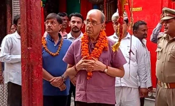 Ayodhya News