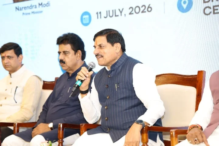 My Youth-My Pride Conclave: युवा शक्ति पर सीएम डॉ. मोहन यादव का फोकस, कहा-आपके सपनों के लिए हर मदद के लिए तैयार है सरकार