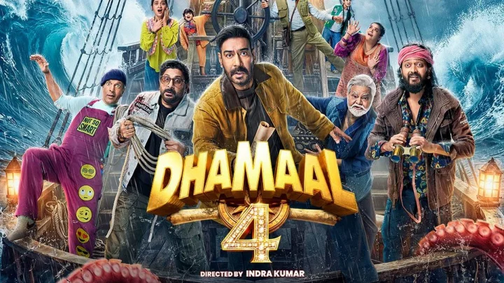 Dhamaal 4 Box Office Collection