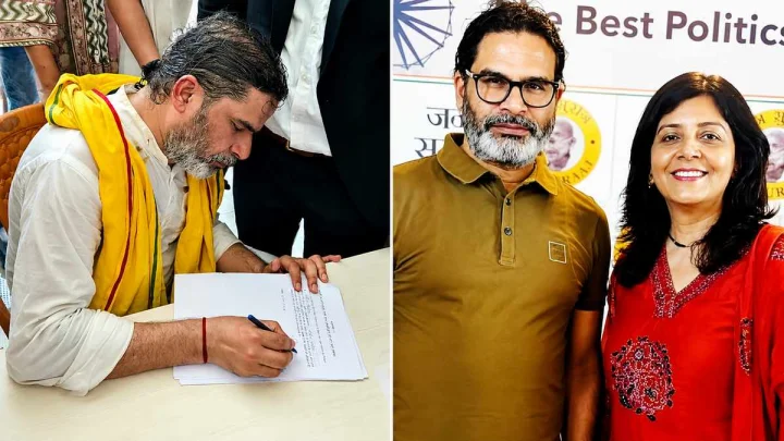 Bankipur by-election: कितनी है प्रशांत किशोर और उनकी पत्नी की संपत्ति? जाह्नवी ज्यादा अमीर, चुनावी हलफनामे में हुआ खुलासा