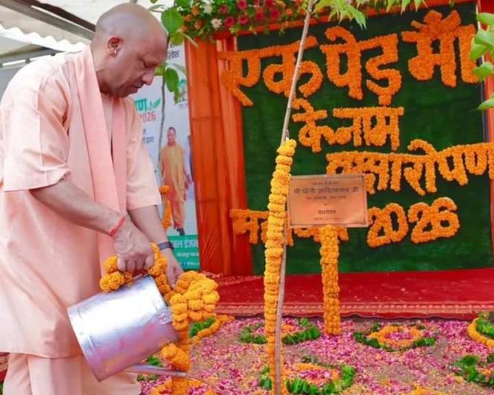 Plantation Mahabhiyan Uttar Pradesh