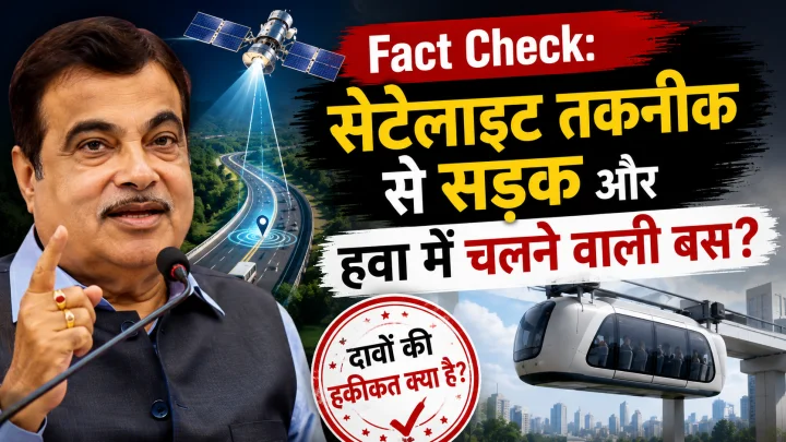 nitin gadkar airbus