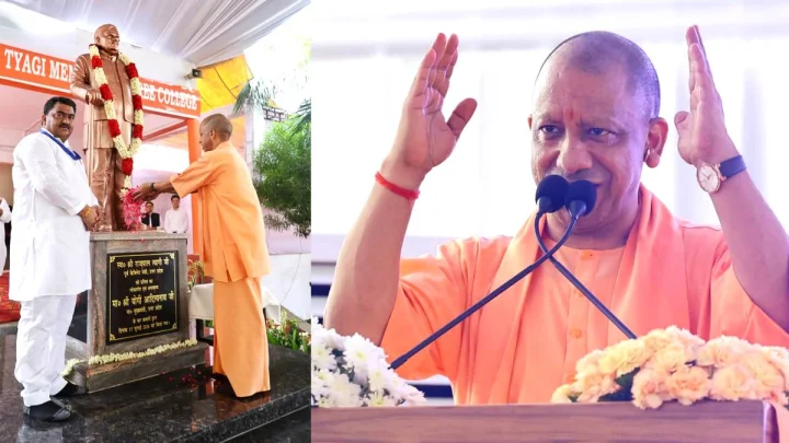 योगी आदित्यनाथ