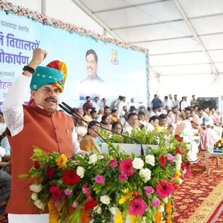 Madhya Pradesh News