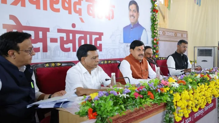 CM मोहन यादव ने असंभव को किया संभव, UCC को कैबिनेट ने दी मंजूरी, जानें लिव-इन के लिए क्या हैं शर्तें?