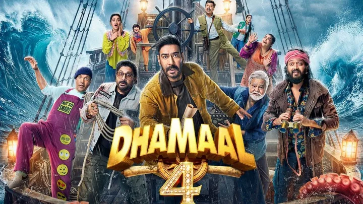 'द ओडिसी' की चुनौती भी बेअसर, 'धमाल 4' ने दूसरे वीकेंड में दिखाई जबरदस्त ताकत