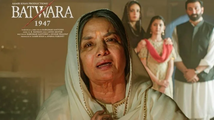 'बंटवारा 1947' का नया गाना 'कहां चले गए हो राम' रिलीज, शबाना आज़मी की भावुक प्रार्थना ने जीता दिल