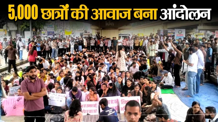 Indore Protest