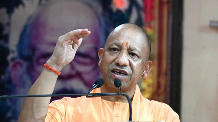 Yogi Adityanath Ram Katha
