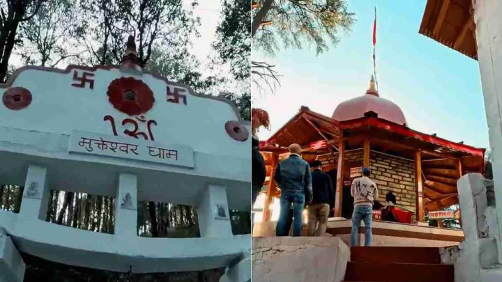 CM धामी ने बताया नैनीताल के मुक्तेश्वर महादेव मंदिर का महत्व, जहां शिव भक्ति के साथ दिखता है हिमालय का अद्भुत नजारा