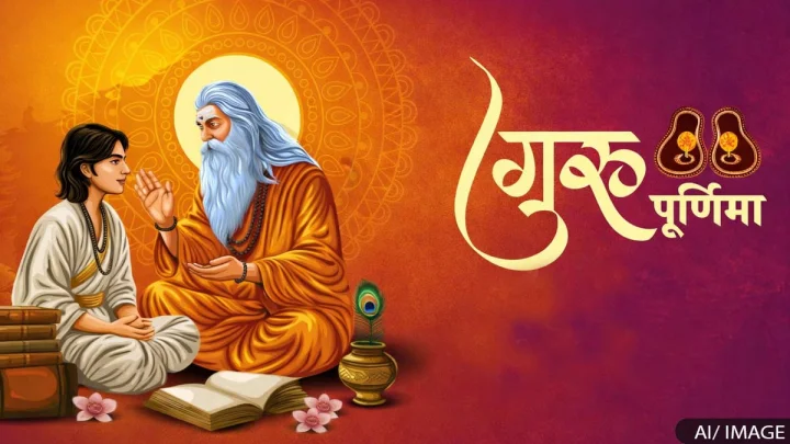 Guru Purnima Essay: हिन्दी निबंध: गुरु पूर्णिमा: गुरु के प्रति श्रद्धा, सम्मान और कृतज्ञता का महापर्व