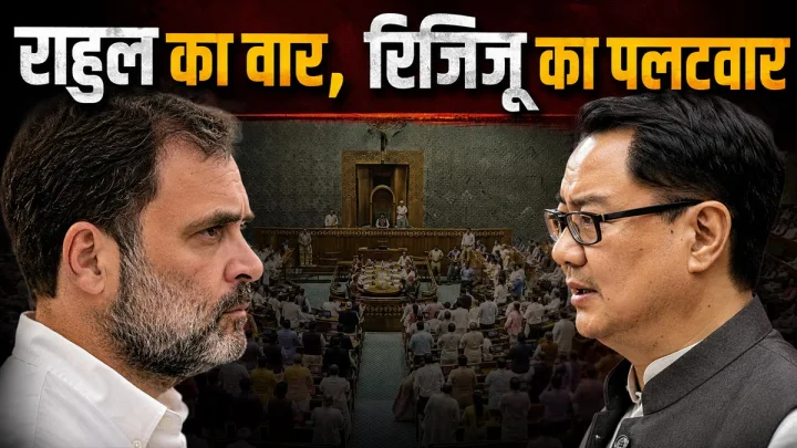 Loksabha News