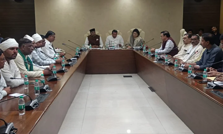 Madhya Pradesh Government