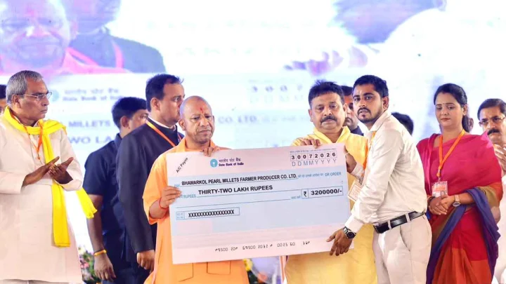 CM Yogi Adityanath Ghazipur News