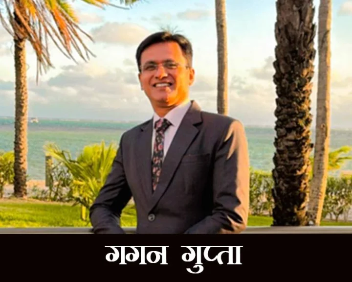 कागज से नहीं, भ्रांतियों से बचने की आवश्यकता है