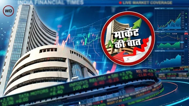 जुलाई में 1616 अंक बढ़ा सेंसेक्स, निवेशकों ने कमाए 11.86 लाख करोड़, कैसा रहेगा अगस्त का पहला हफ्ता?