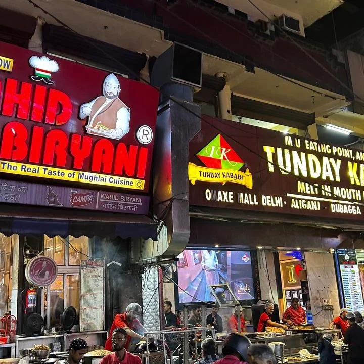 lucknow  biryani