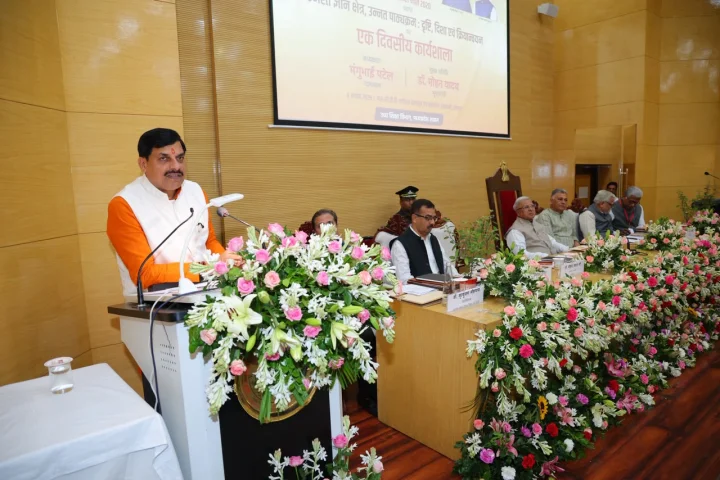 राष्ट्रीय शिक्षा नीति अहम, सीएम डॉ. मोहन यादव बोले- इसके जरिये नैतिक मूल्यों से जुड़ रहे युवा