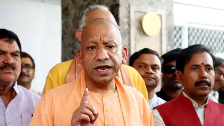UP Assembly Monsoon Session