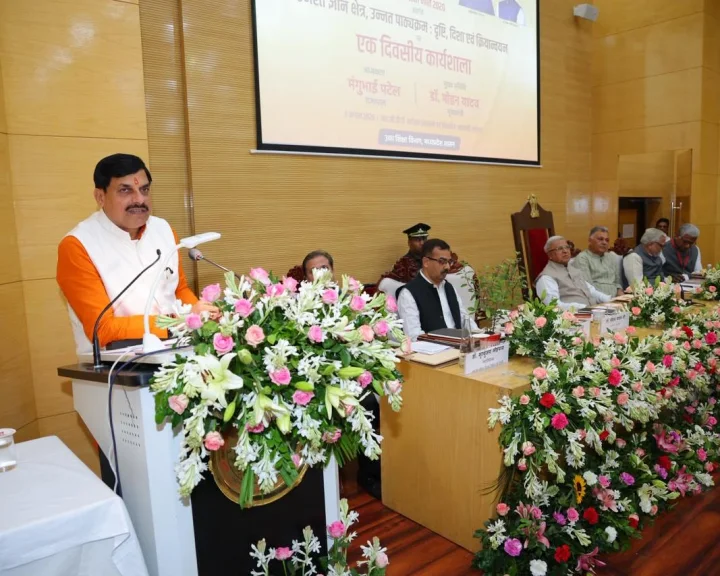 National Education Policy