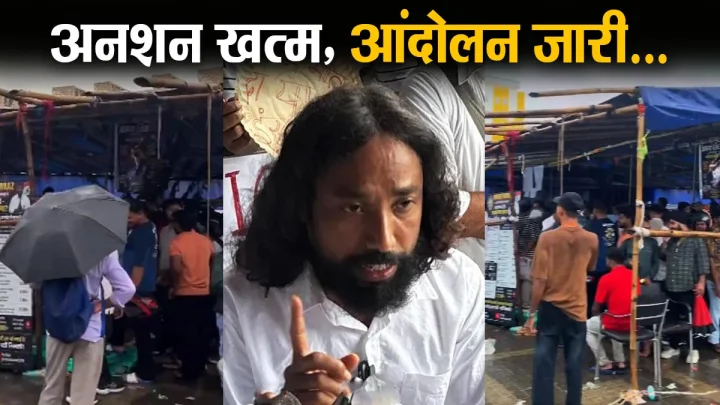 रांची JPSC-JSSC धांधली, वांगचुक की अपील पर देवेन्द्र ने तोड़ा अनशन, जानिए कौन हैं छात्र नेता महतो