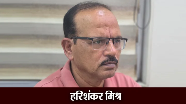 कांवड़ यात्रा : ‘बोल बम’ का सनातन संदेश