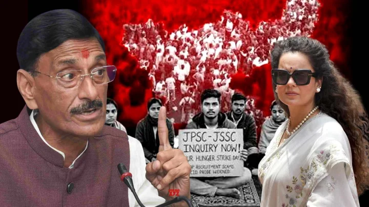 झारखंड छात्र आंदोलन पर सियासी बवाल, कंगना रनौत से लेकर संजय सेठ तक भाजपा नेताओं ने राहुल गांधी से पूछा सवाल