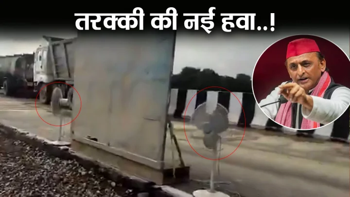 Lucknow Kanpur Expressway Repair