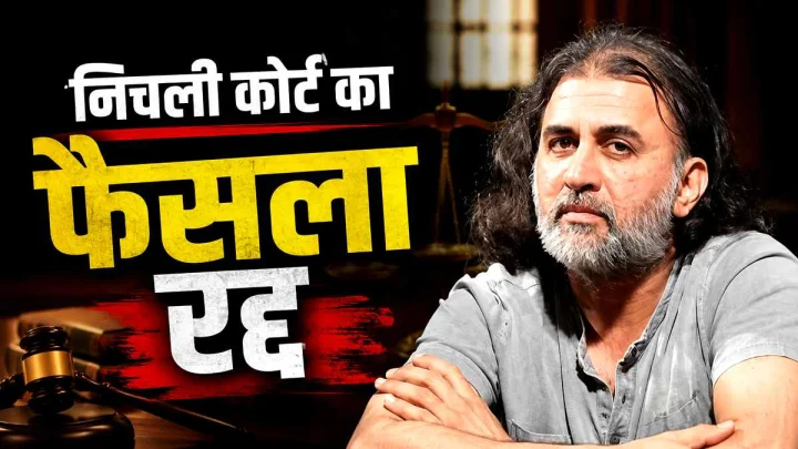 Tarun Tejpal Conviction