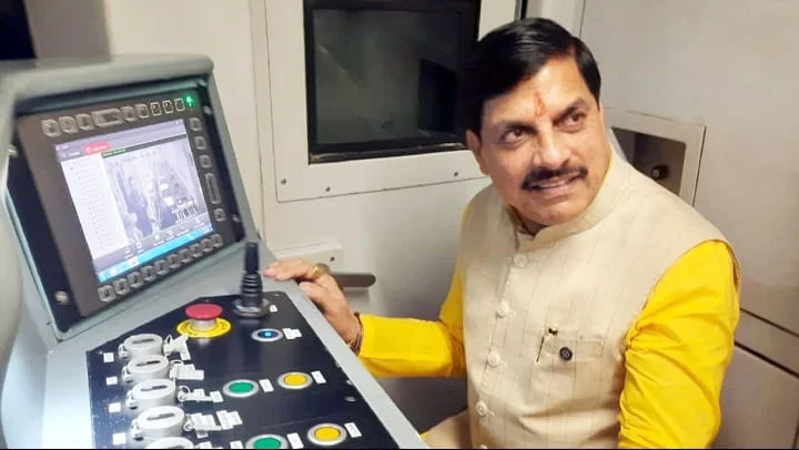 नवकरणीय ऊर्जा के क्षेत्र में मध्यप्रदेश देश का अग्रणी राज्य : मुख्यमंत्री डॉ. मोहन यादव