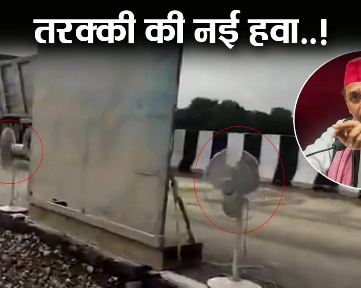 Lucknow Kanpur Expressway Repair