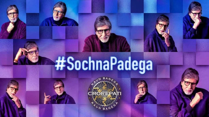 '25 साल से यही चश्मा पहन रहा हूं!', अमिताभ बच्चन ने नए KBC की शूटिंग की शुरुआत में मांगी माफी, चश्मे को लेकर किया मजेदार खुलासा