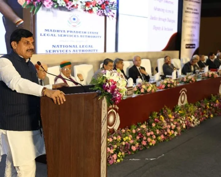 West Zone Regional Conference on Enhancing Access to Justice held in Indore