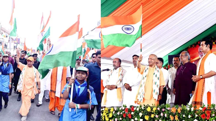 Yogi tiranga yatra