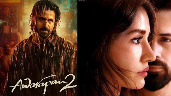 Awarapan 2 Cast Fees: इमरान हाशमी की फीस ने चौंकाया, दिशा पाटनी और शबाना आजमी को मिले इतने करोड़