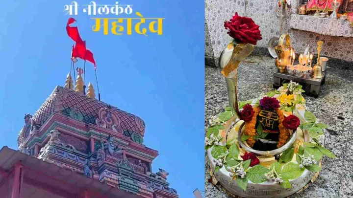 सावन में उत्तराखंड के नीलकंठ महादेव के दर्शन क्यों हैं खास? जानें समुद्र मंथन और भगवान शिव से जुड़ी पौराणिक मान्यता