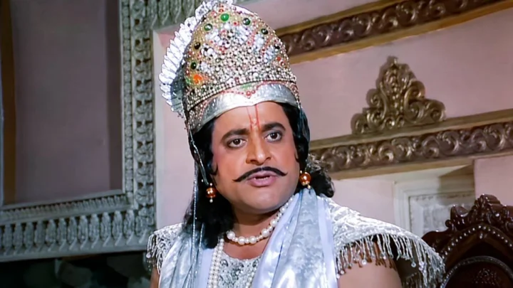 Ramayana trailer