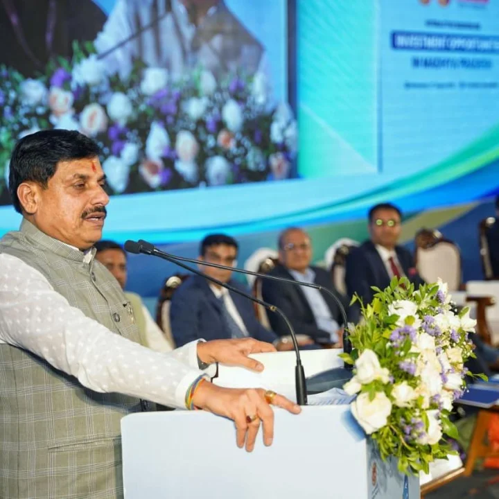 Madhya Pradesh News: Chief Minister Dr. Mohan Yadav; Chief Minister Dr. Mohan Yadav's roadshow in Ahmedabad; Madhya Pradesh to become self-reliant.मध्यप्रदेश न्यूज