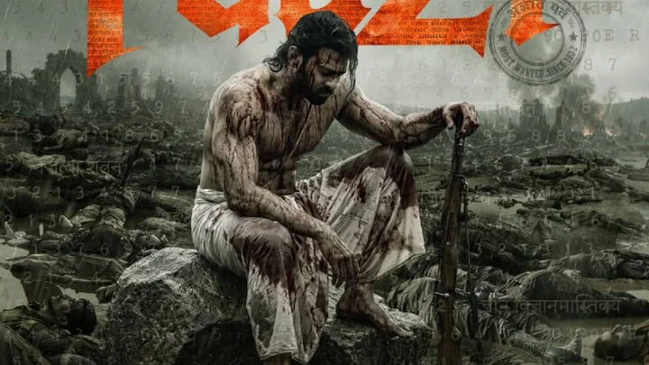 Prabhas Instagram DP