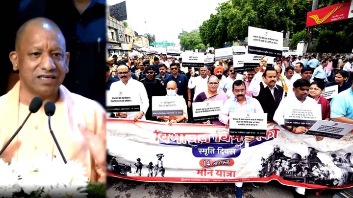 सत्ता की भूख में सनातन राष्ट्र के टुकड़े किए, हिंदू बाहुल्य सिंध भी पाकिस्तान को दे दिया, विभाजन विभीषिका दिवस पर योगी की हुंकार