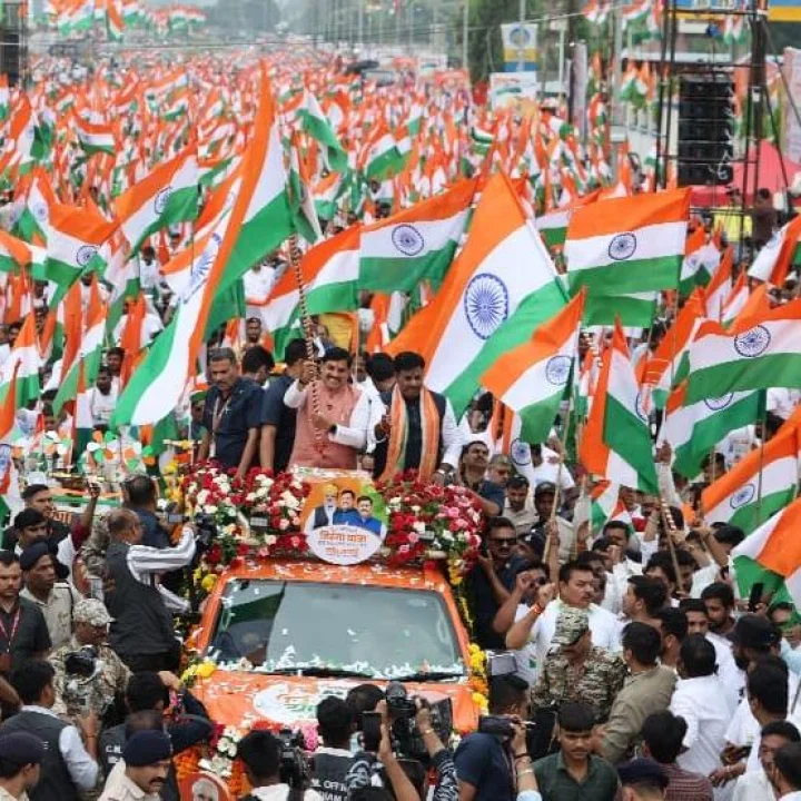 Independence Day