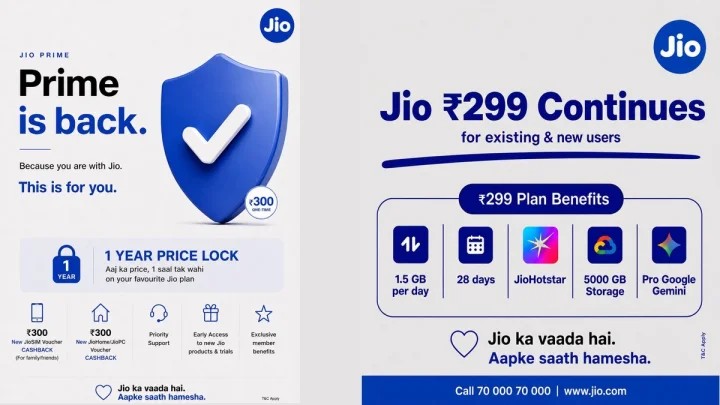 jio phone